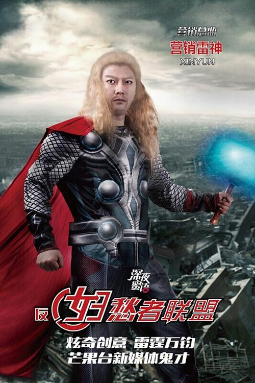 巴黎第四大学学士学位证